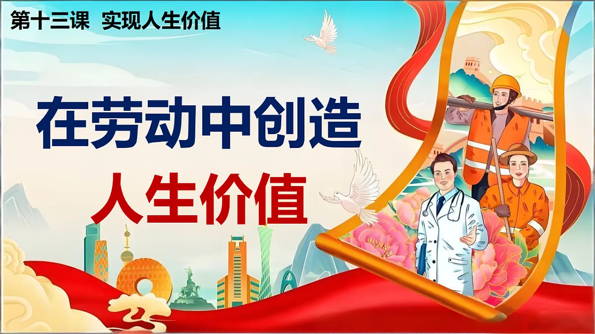 17817377第1页