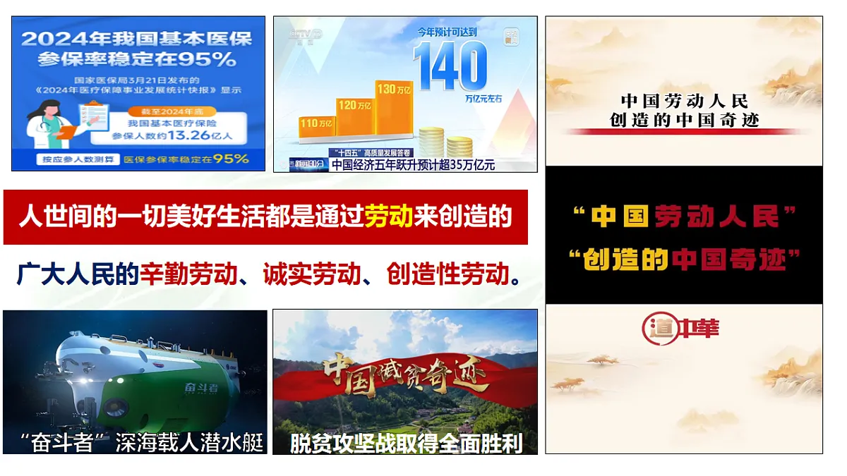 17817377第6页