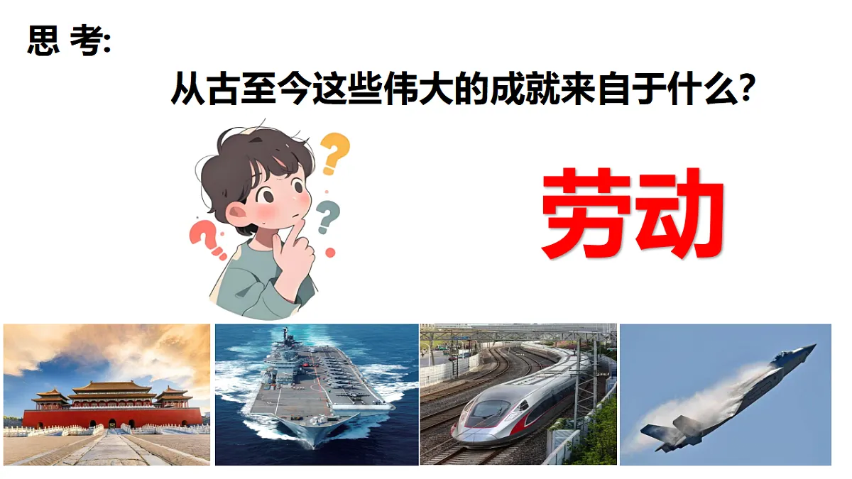 17817378第5页