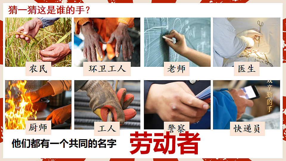 17817379第1页
