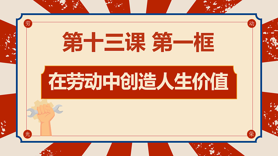 17817379第2页