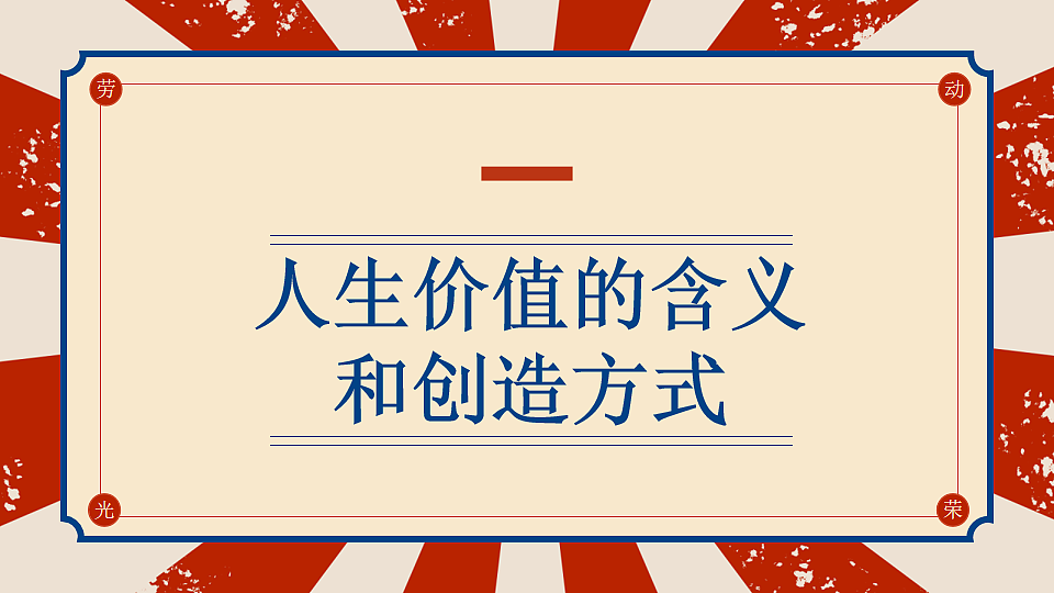 17817379第4页