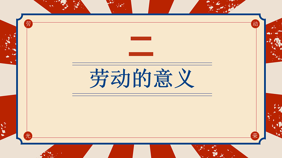 17817379第7页