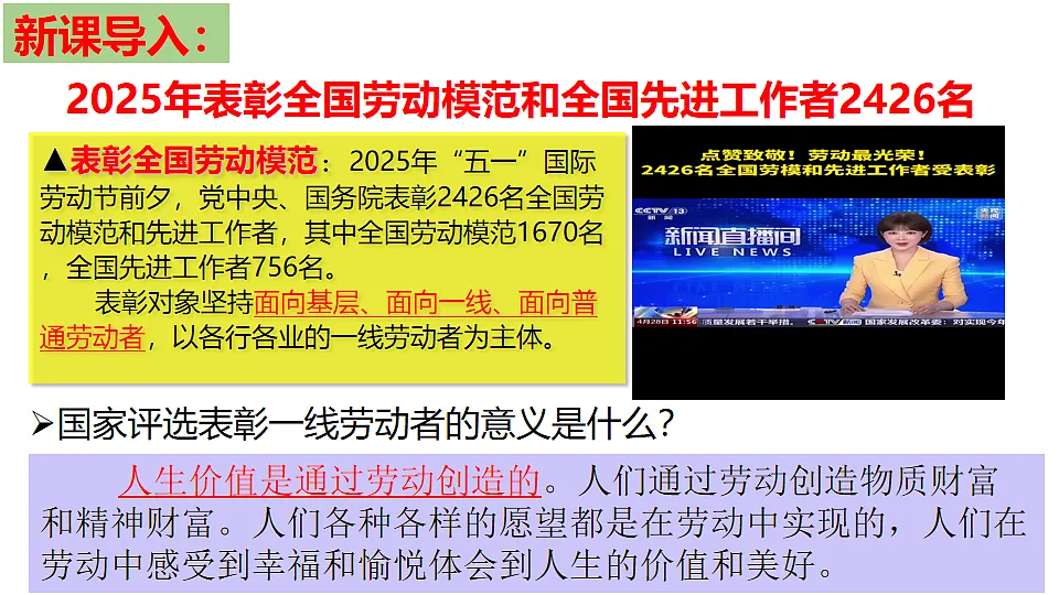 17817381第1页