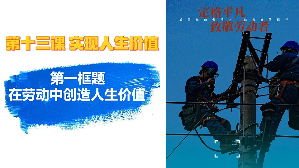 17817381第2页