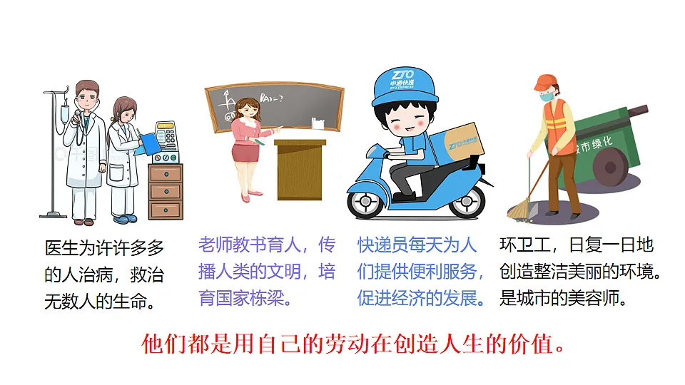 17817381第6页