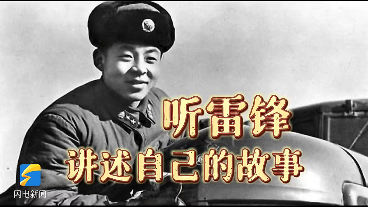 17817383第1页
