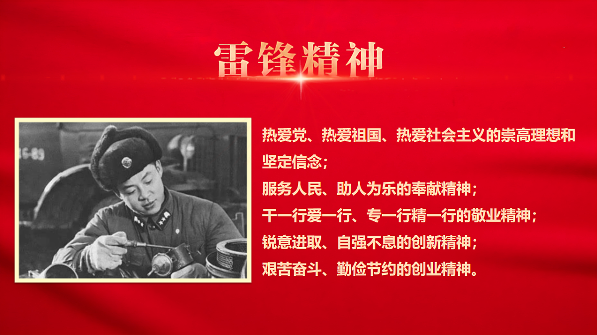 17817383第3页