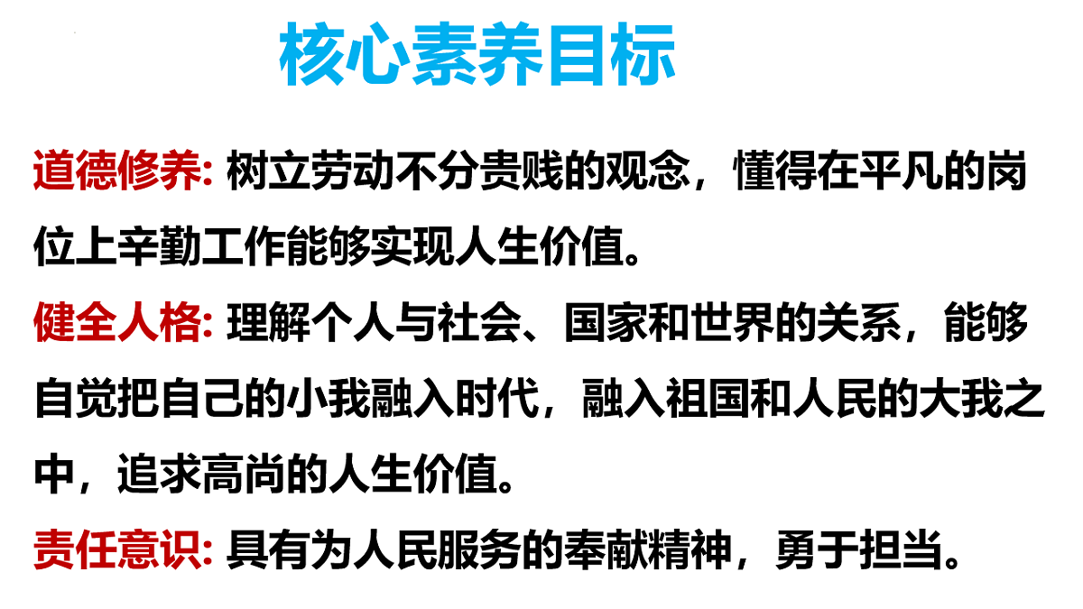 17817383第5页