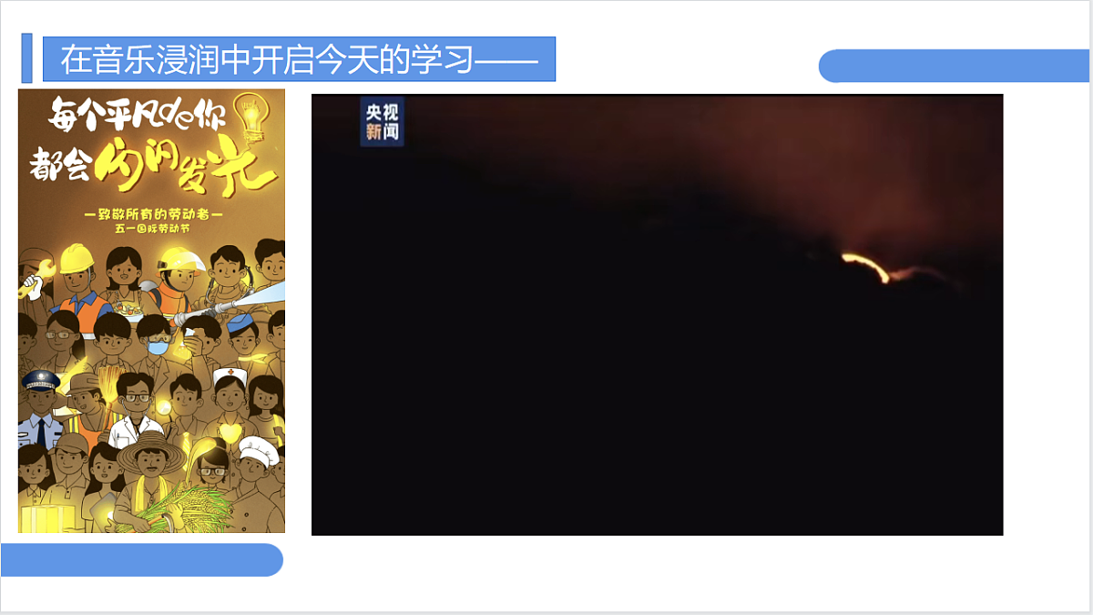 17817384第2页