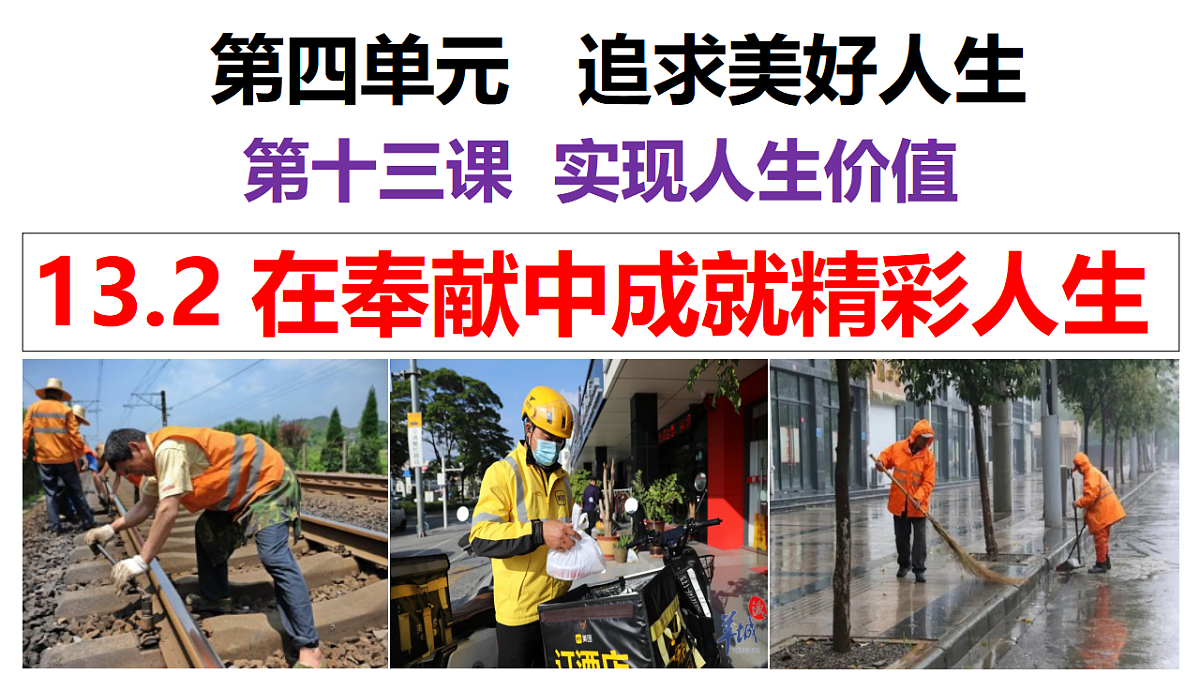 17817385第1页