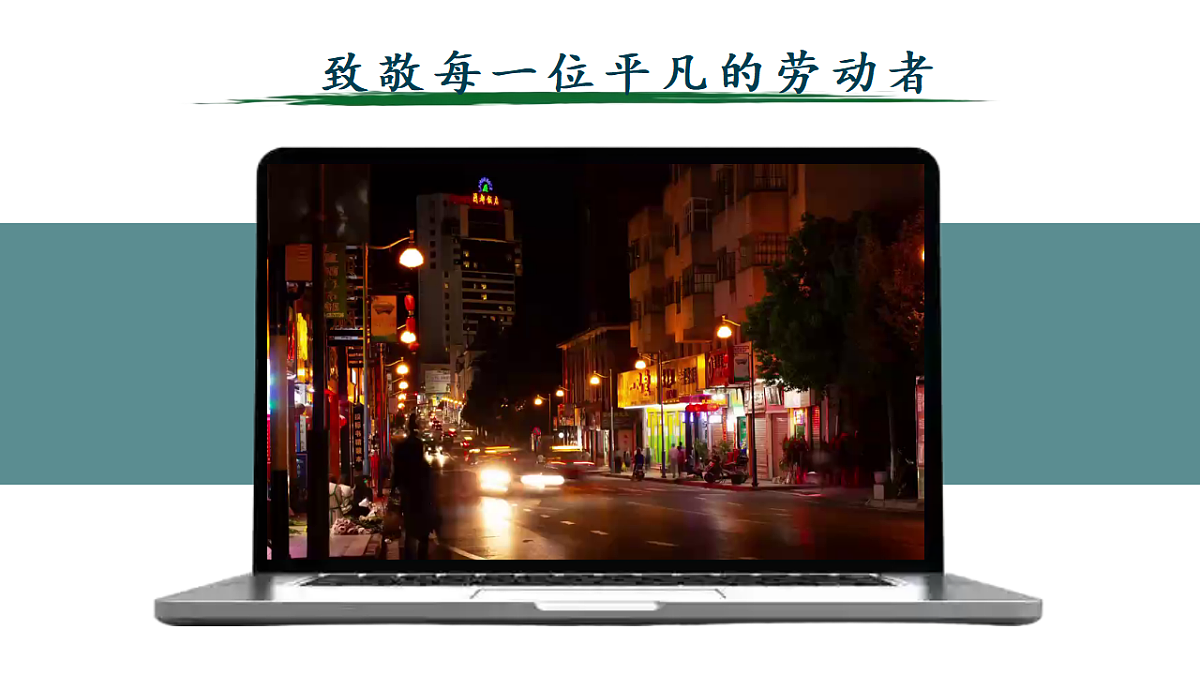 17817387第7页