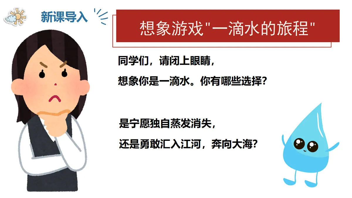 17817389第3页