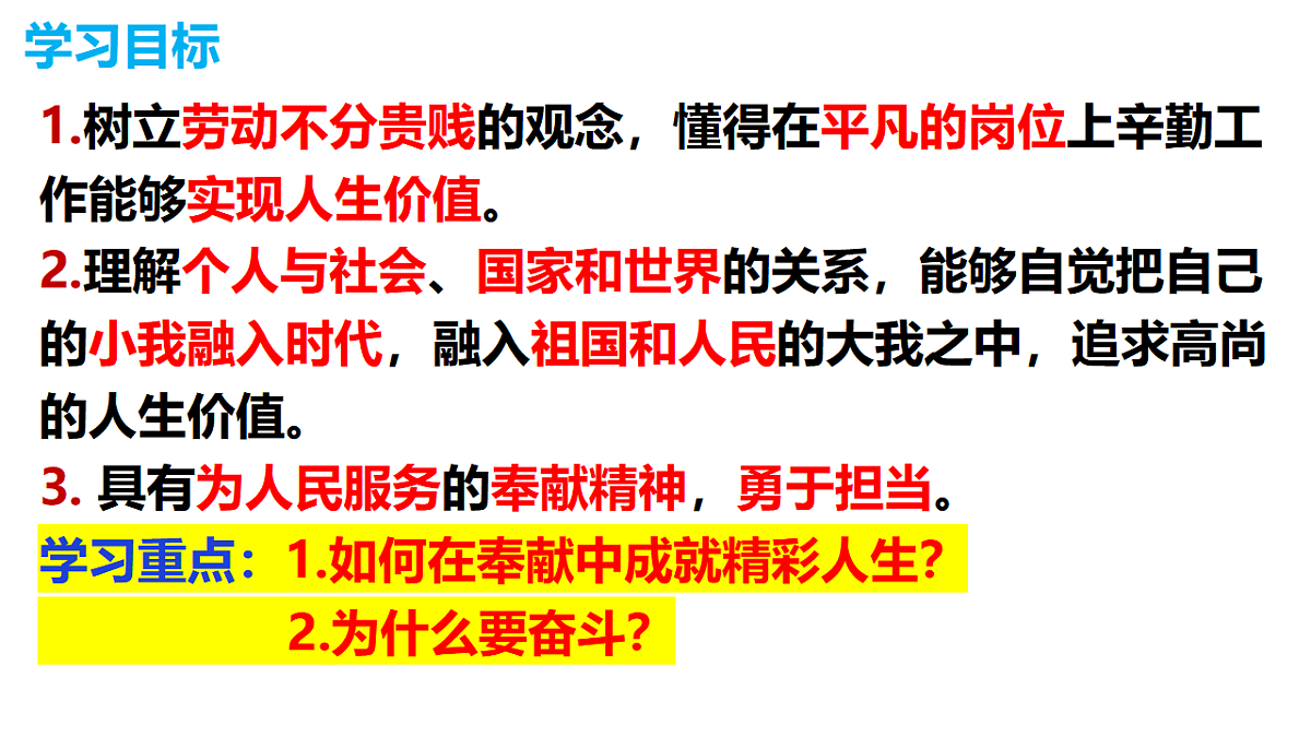 17817391第3页