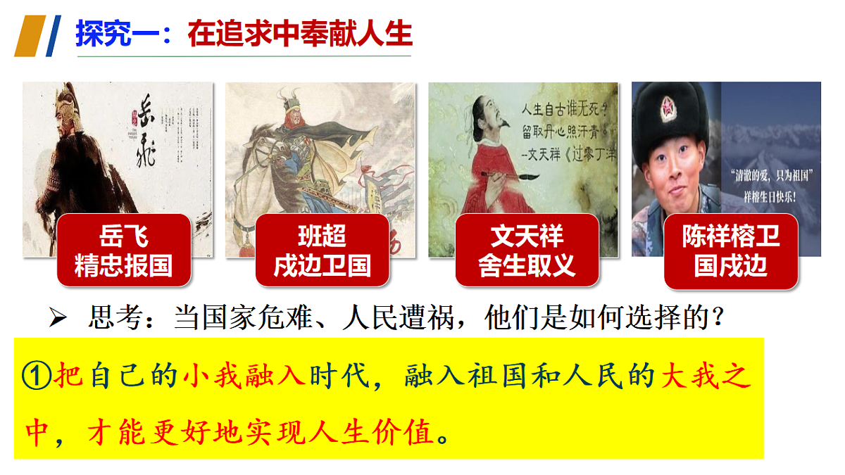 17817391第6页