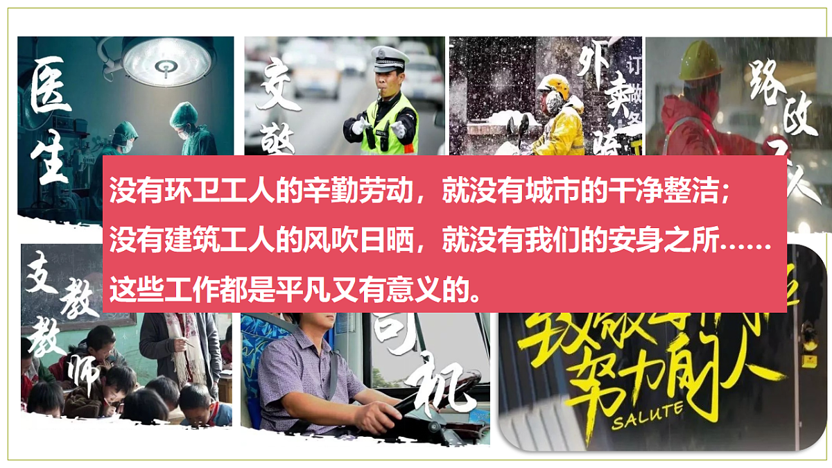 17817391第7页
