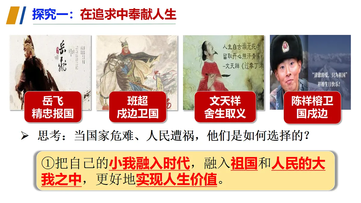 17817392第7页