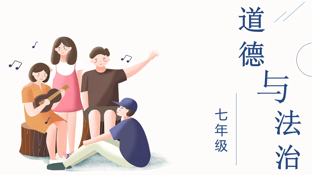17817398第2页