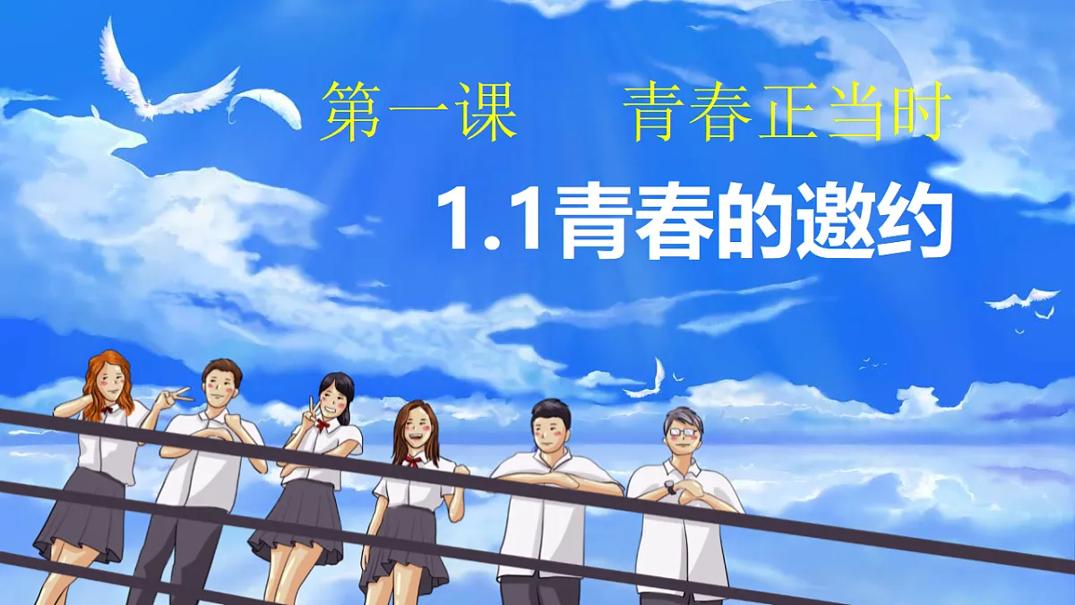 17817398第3页