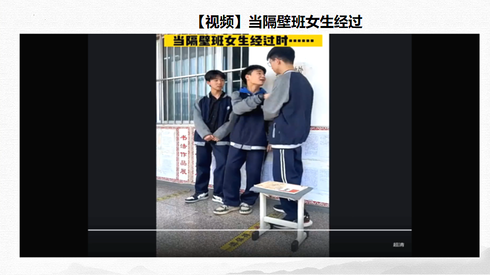 17817400第1页
