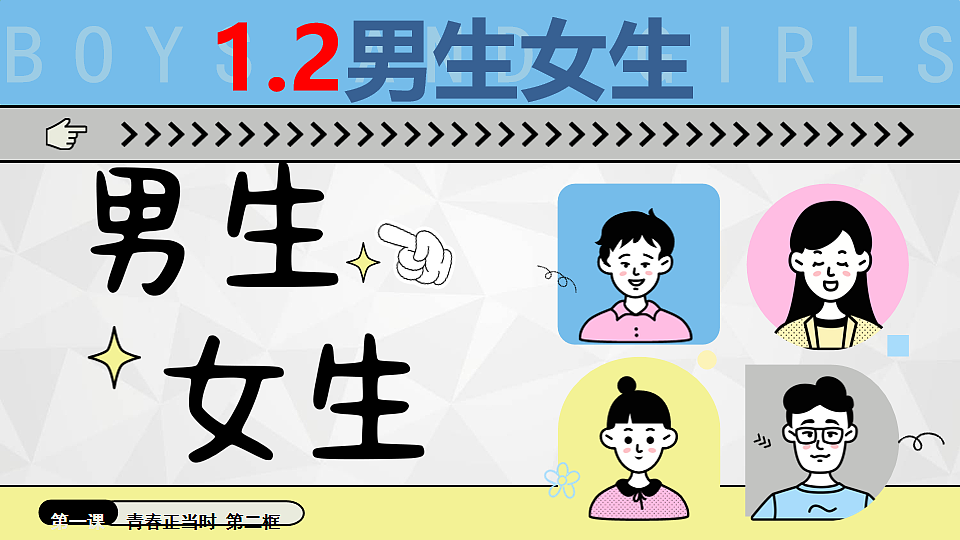 17817400第2页