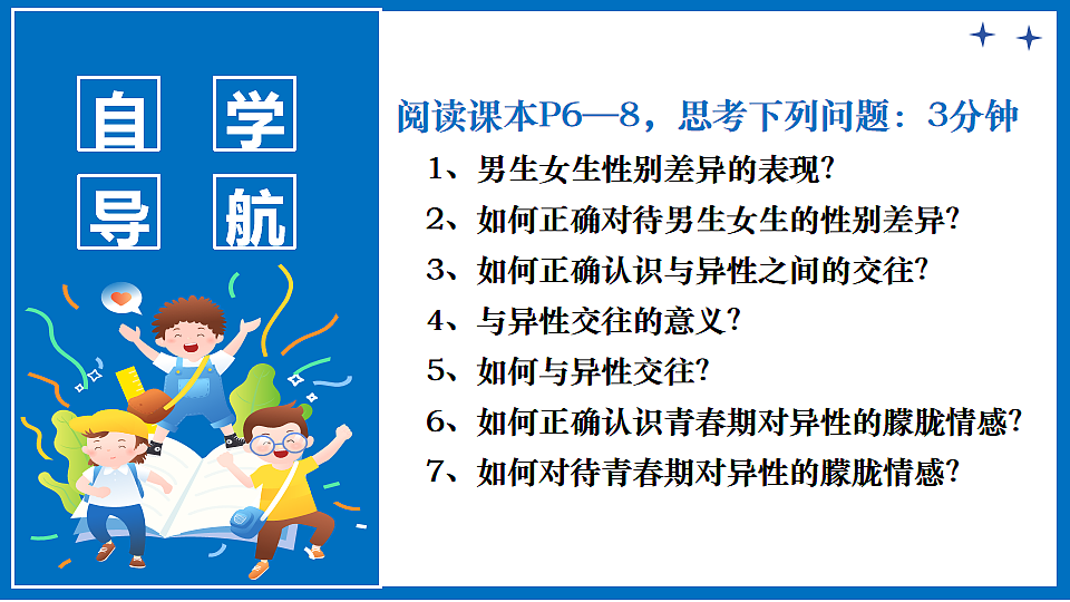 17817400第4页