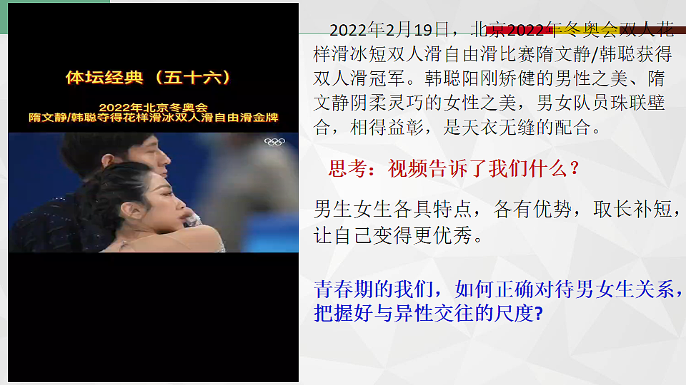 17817400第8页