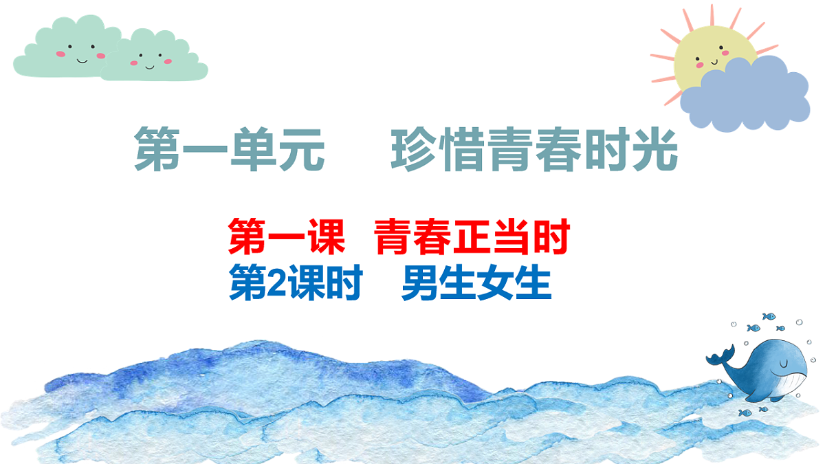 17817405第1页