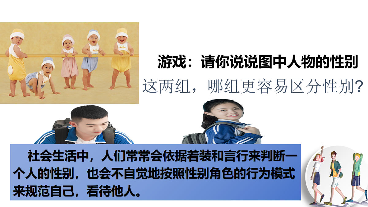 17817405第4页