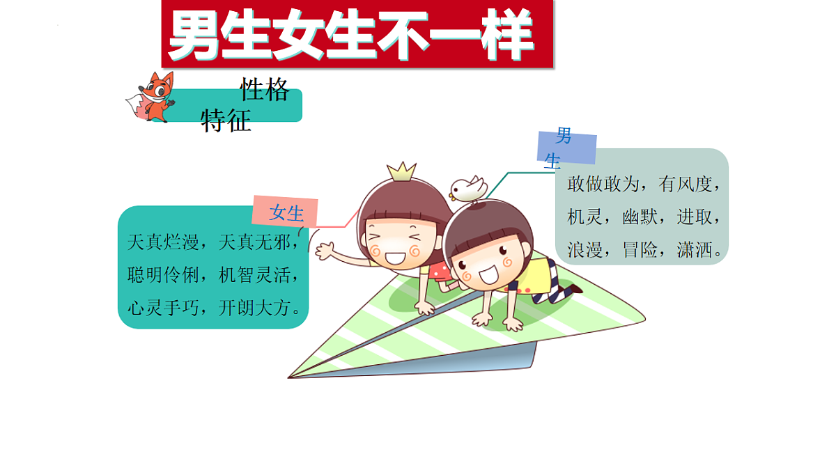 17817405第6页