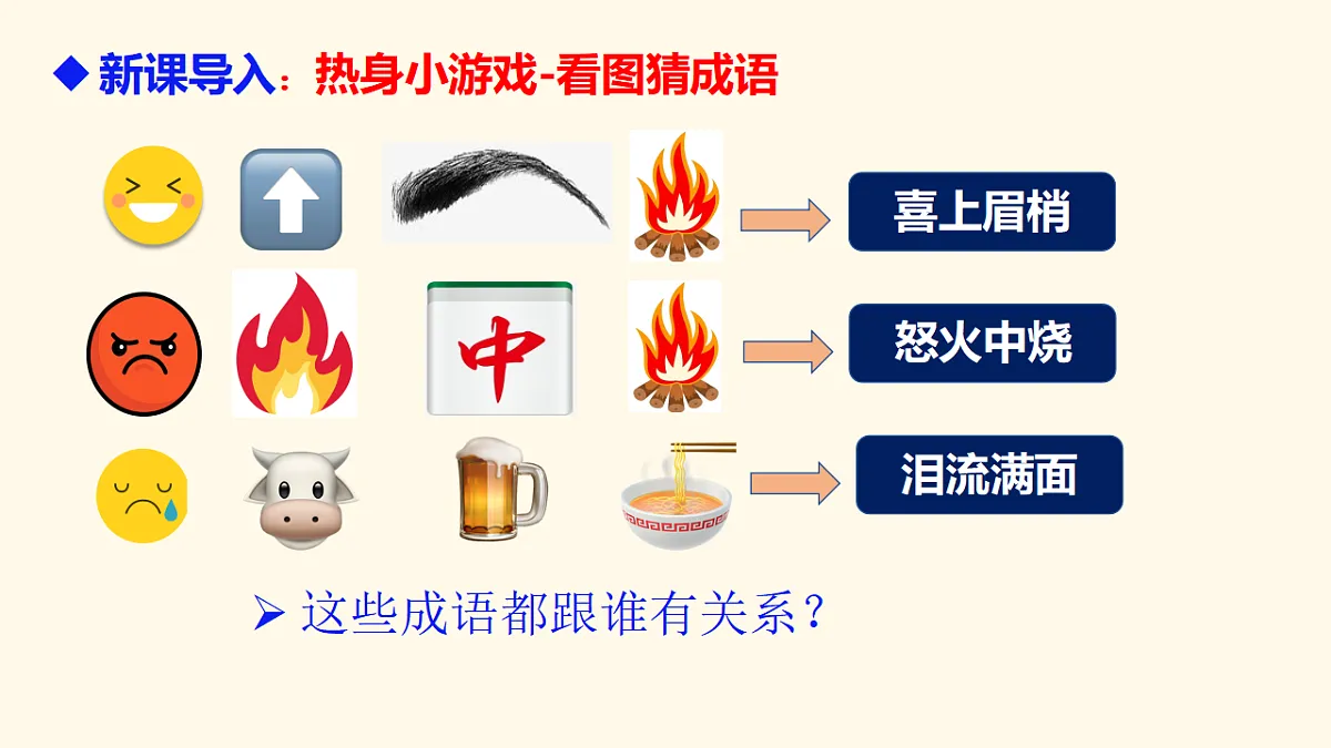 17817414第1页