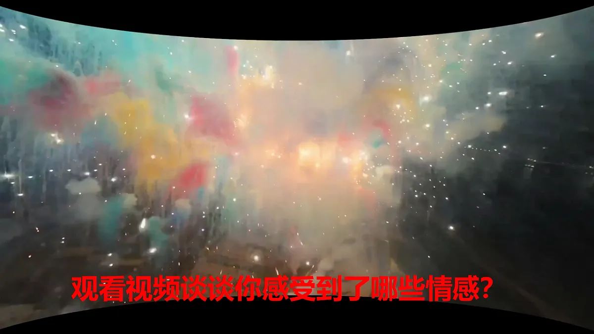 17817424第1页