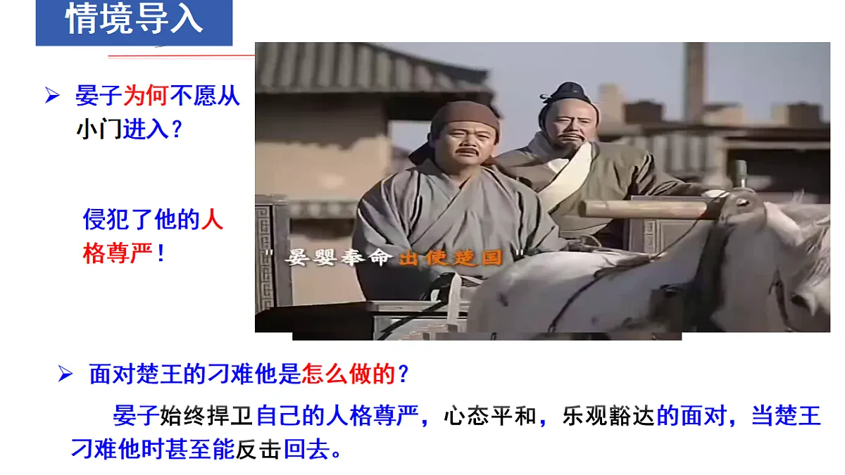 17817426第4页