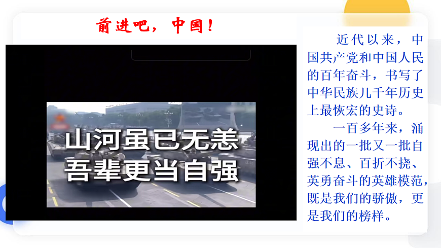17817432第1页