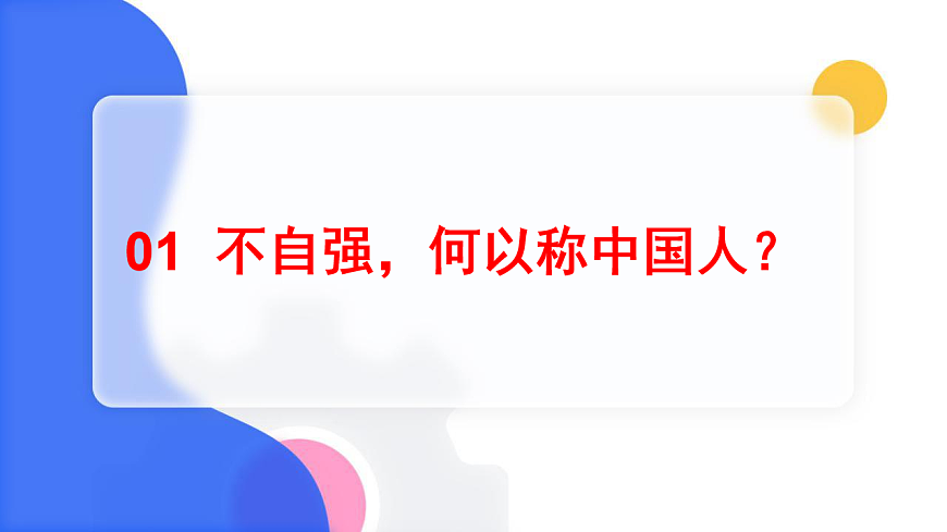 17817432第4页