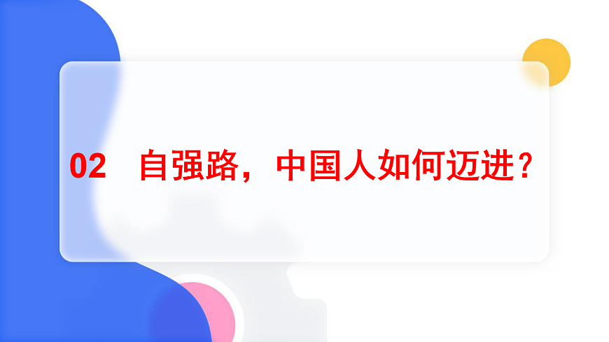 17817432第7页
