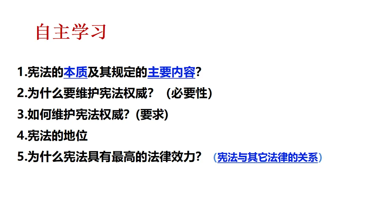 17817444第4页