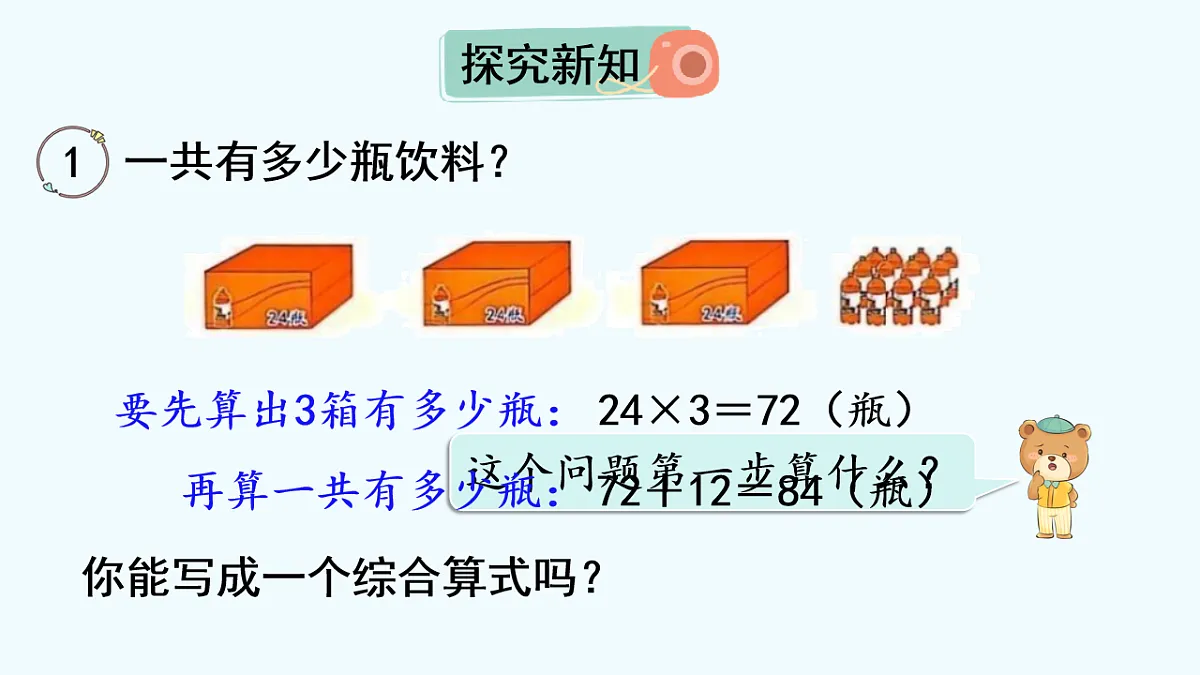 17817893第3页