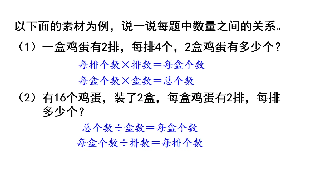 17817894第6页