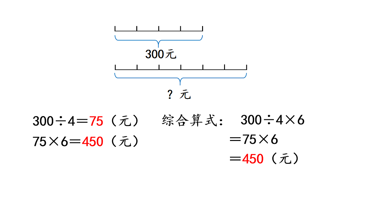 17817897第7页
