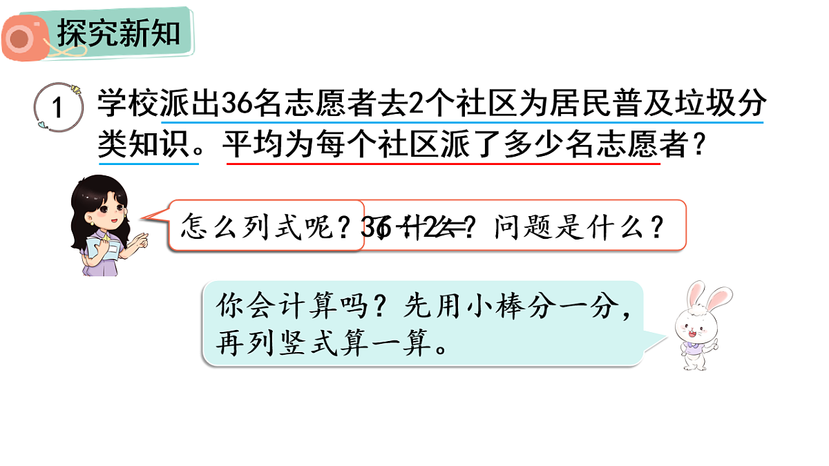 17817902第3页