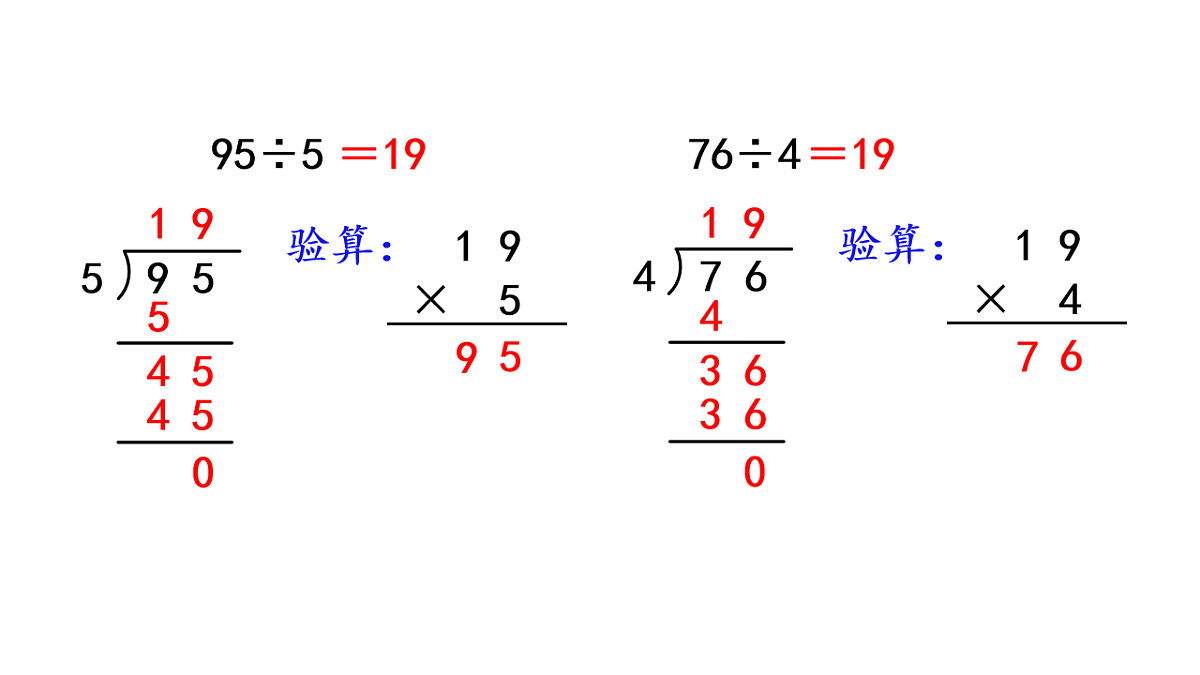 17817933第8页