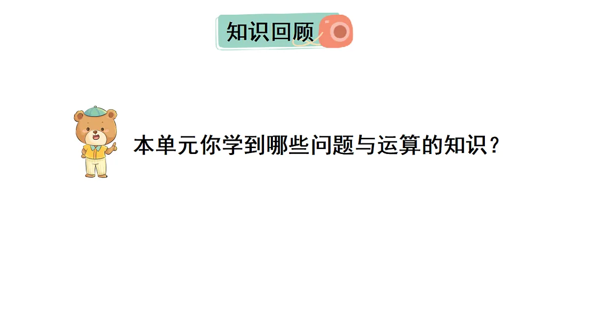 17817941第2页