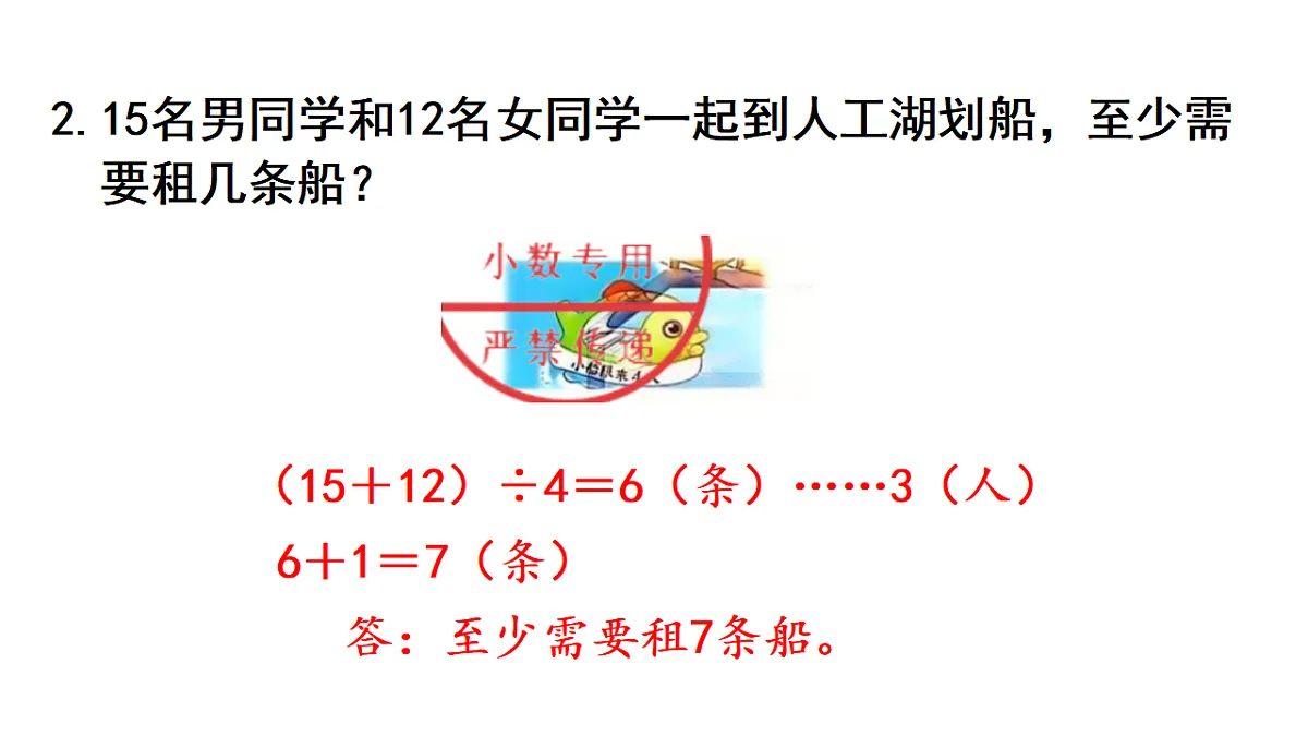 17817941第5页
