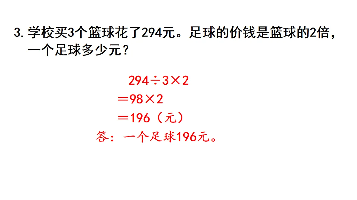 17817941第6页