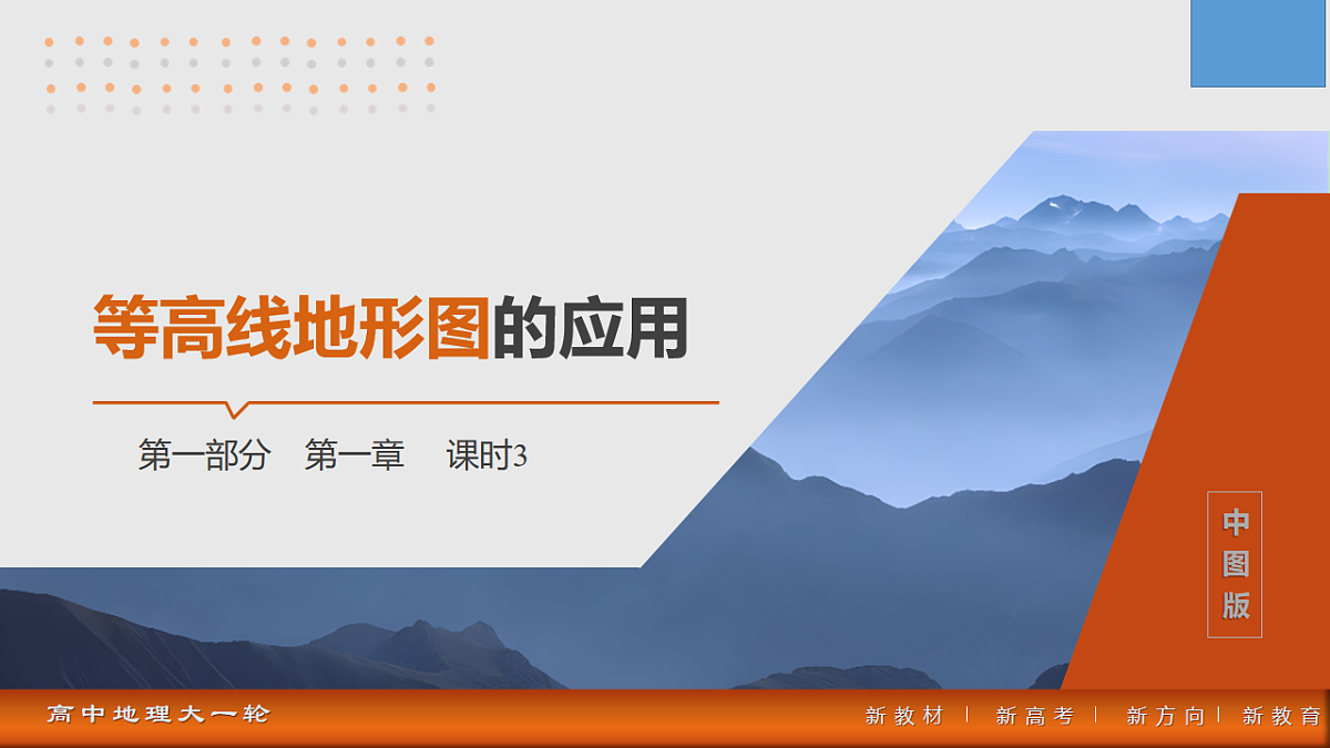 17817943第1页