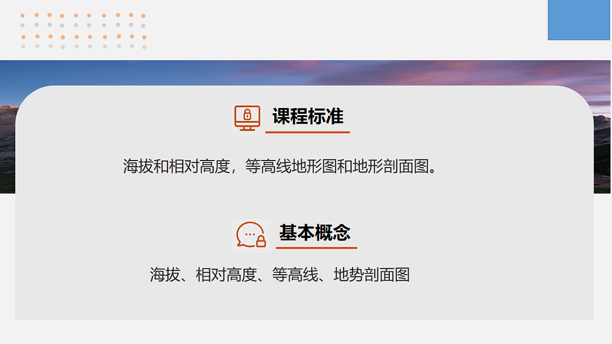 17817943第2页
