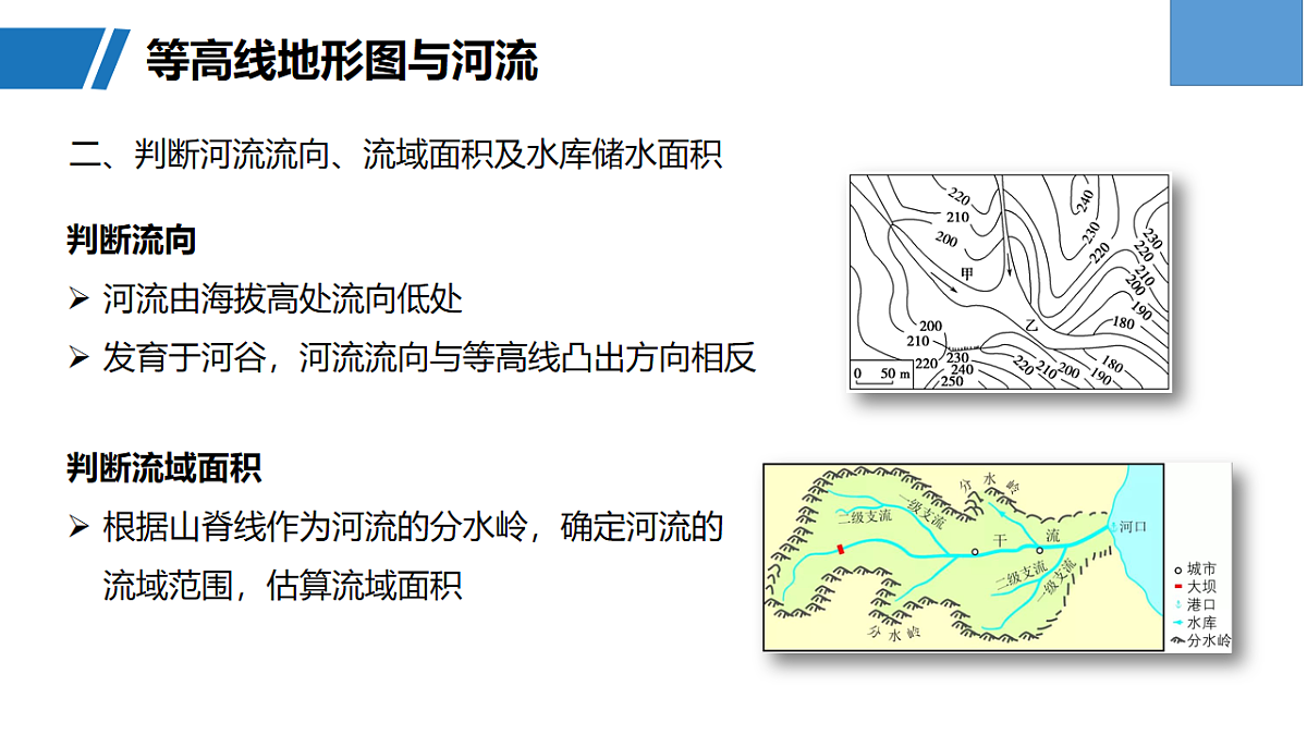 17817943第5页