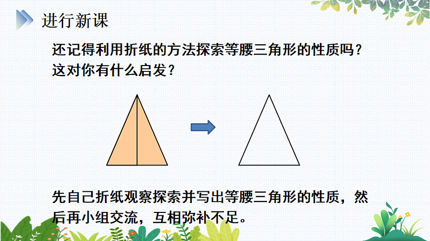 17818092第4页