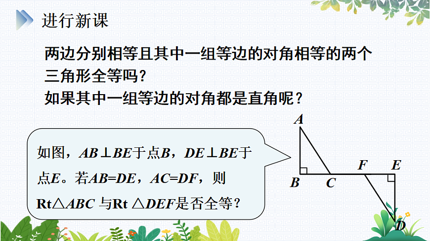 17818095第4页